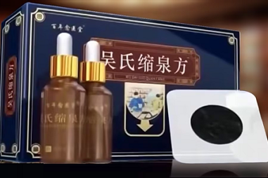 【全球行业报告库】2026短剧行业洞察报告(附下载)